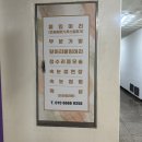 착한미용실 | 창원 상남동 미용실 착한미용실 뿌리 염색 후기