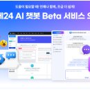 마켓플러스