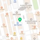 연세눈꽃치과의원 이미지