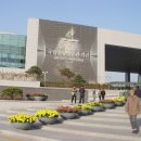 국립중앙박물관 이미지