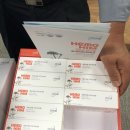 [제품]애터미청주한마음센터 제품데이
