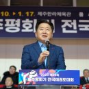 한라태권도체육관 이미지