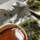 늘조은예스족발 이미지