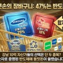 큰손 - 동두천시 강변로420번길 18 | 큰손