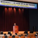 거창문화원 상살미홀 이미지