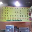 대영아나고