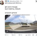 휴먼21태양광발전소 | <26년 3월 ㅇㅁㅈ모음>