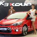 모두쿱 아시아경제