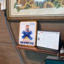 고바우식당 | 경북 포항 북구맛집, 삼겹살 주물럭맛집, 두루치기, 내돈내산 고바우식당(찐 후기)