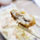 냠냠닭컴 이미지