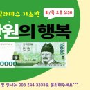 필라인그룹(주) 이미지