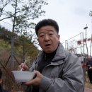 와룡휴게소 - 안동시 태리금산로 1 | 와룡휴게소