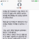 추억의공부방 이미지