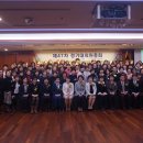 서울특별시간호조무사회 이미지