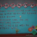 자용모자복지관 이미지