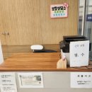 청아한방병원 이미지