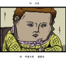 카페 케렌시아 이미지