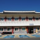 활성동 밀양시국궁장 이미지