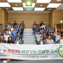 부여민박 이미지