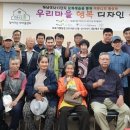 강변마을작은도서관 이미지