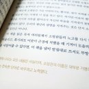도서출판 향기