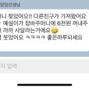 킹스식자재마트