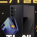 올리브영제주노형점