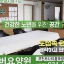 연제구-167 네이버블로그