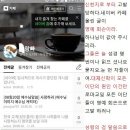 카페올린 Daum카페