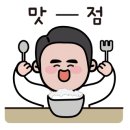 삼청당원주 - 원주시 혁신로 55 | 삼청당원주