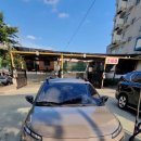 육일세차장 네이버블로그