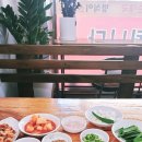 방*국