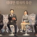 가교아트