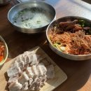 새물국수 이미지