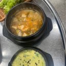 풍년뒷고기 네이버블로그