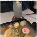 불다람쥐사카바