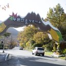 두륜산도립공원 명품 이미지