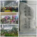 (주)경안 이미지