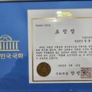 오산시민치과의원 이미지