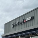 천안가야밀면 | 들기름밀면 천안맛집 가야밀면 신방점 내돈내산 후기