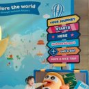 놀이터 존 이미지