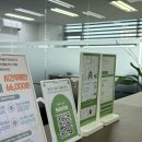 이호근사무소 이미지