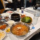 후곡로1 | [안산 삼겹살 맛집] 끕이 다른 1등급 냉삼! 사동냉삼집 솔직 후기