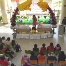 사랑의 복지관 이미지