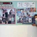 유현옥 약손스파 네이버블로그