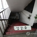 본코인노래연습장 이미지