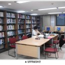 한양대(학술정보관) 이미지