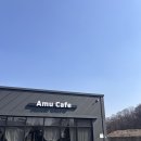 아무 | [용인] 쾌적한 공간, 휘낭시에가 맛있는: 아무카페 내돈내산 방문 후기
