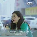 앰퍼샌드랩