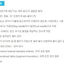 G1990 이미지